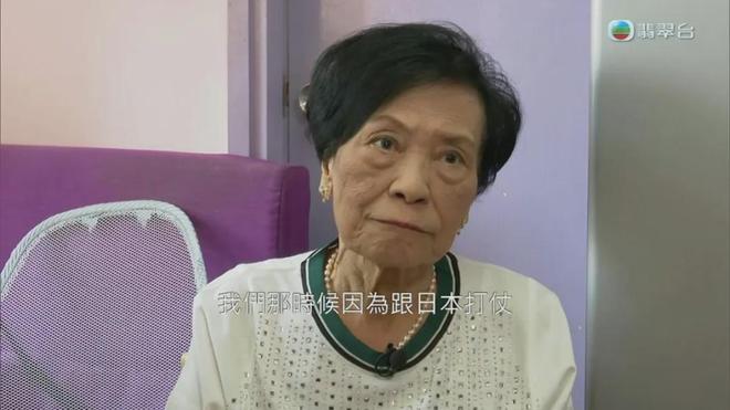88歲綠葉王出席開幕禮精神奕奕曾入ICU看淡生死將遺產捐出行善(图5)