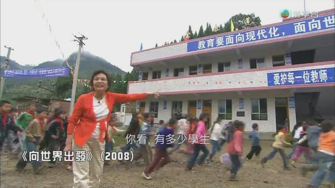 88歲綠葉王出席開幕禮精神奕奕曾入ICU看淡生死將遺產捐出行善(图4)
