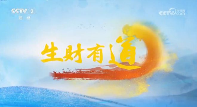 明晚7点央视再“上茶”！英德红茶有什么魅力→(图4)