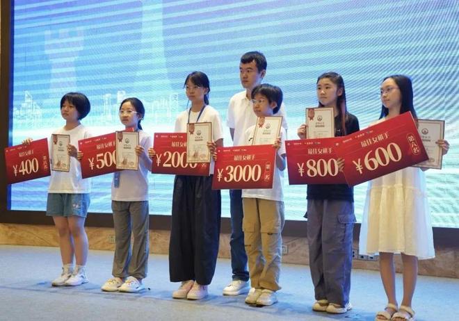 PG电子平台喝好茶下好棋！艺福堂茶业助力全国国象棋协大师赛（杭州站）圆满举办(图2)
