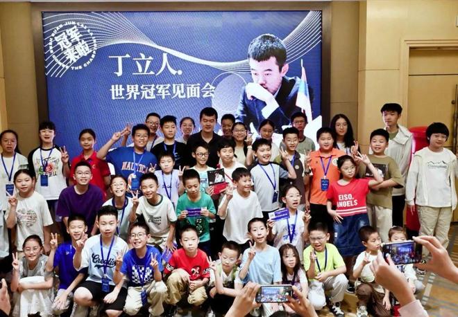 PG电子平台喝好茶下好棋！艺福堂茶业助力全国国象棋协大师赛（杭州站）圆满举办(图4)
