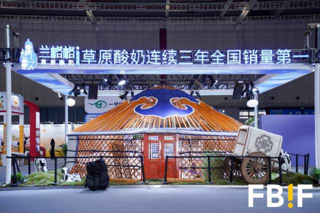 PG电子网站最好看、最好玩、最有料！FBIF最佳展位等你来票选(图1)