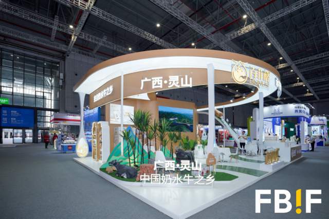 PG电子网站最好看、最好玩、最有料！FBIF最佳展位等你来票选(图5)
