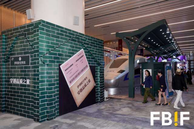 PG电子网站最好看、最好玩、最有料！FBIF最佳展位等你来票选(图6)