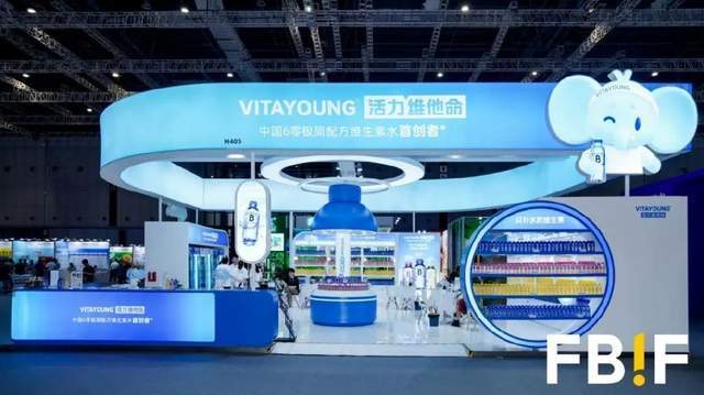 PG电子网站最好看、最好玩、最有料！FBIF最佳展位等你来票选(图9)