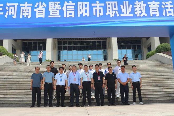 新县职业高中亮相2025年河南省暨信阳市职业教育活动周成果展(图6)