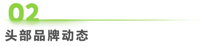 PG电子平台2025年第19周：酒行业周度市场观察(图1)