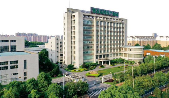 从一片叶子品湖南省茶业集团“茶道”(图2)