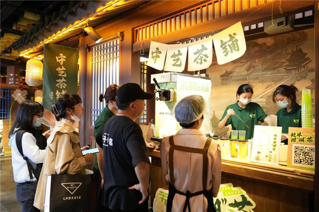 从一片叶子品湖南省茶业集团“茶道”(图6)