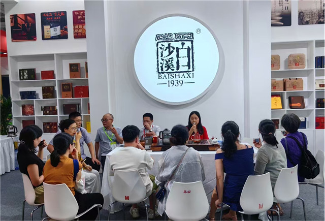 从一片叶子品湖南省茶业集团“茶道”(图12)