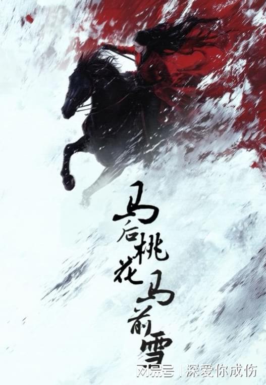 好剧《我是律师之谁能为所欲为》精彩后续(图3)