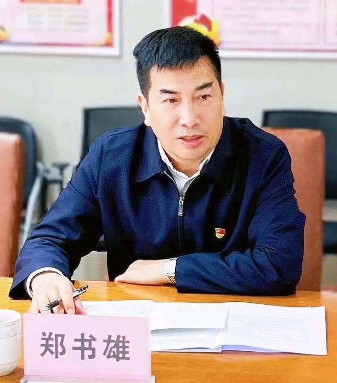 福建两家省属国企主要领导调整(图2)