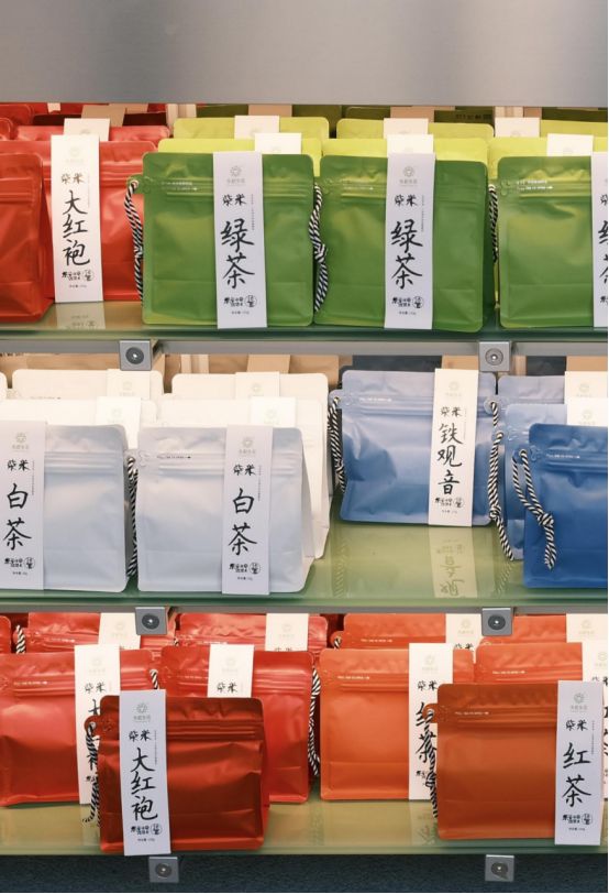 3Tea茶馆：数字峰会、国际盛会接待品牌福州茶馆推荐文化名片(图1)