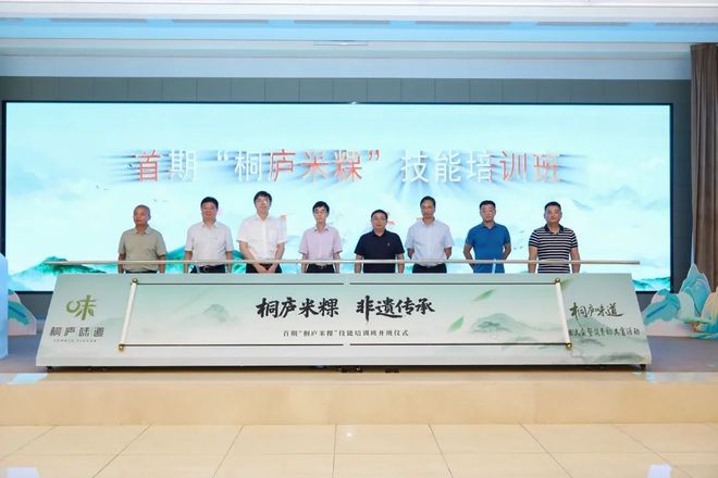 PG电子网站你爱吃的这一口上新了！(图3)