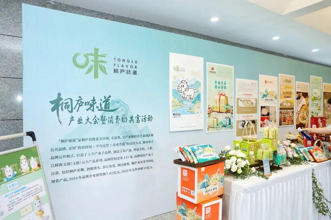 PG电子网站你爱吃的这一口上新了！(图1)