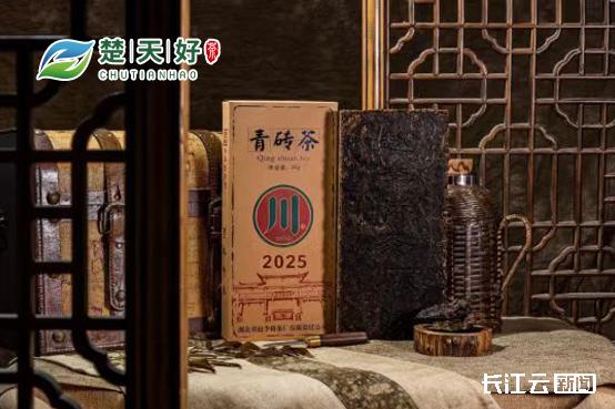 一块茶砖拍出500万！百年老茶香飘世界(图1)