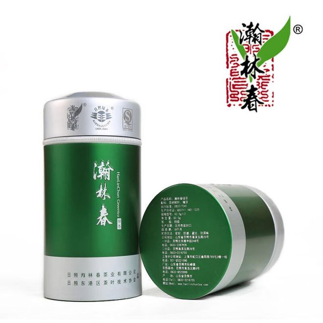 日照绿茶品牌排行榜前十名哪个是你的最爱？(图8)