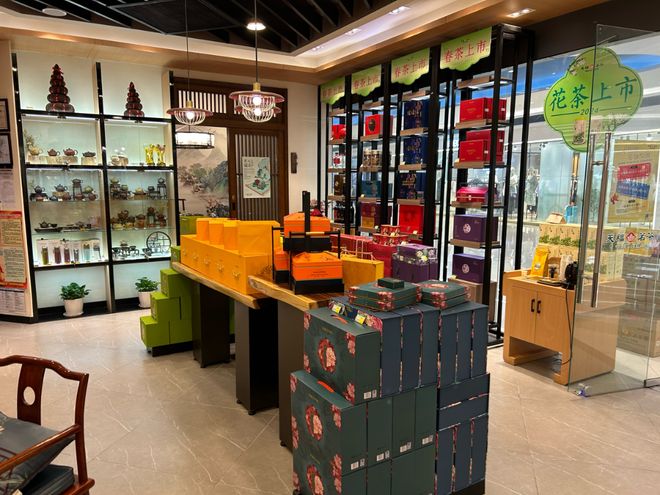 日照绿茶品牌排行榜前十名哪个是你的最爱？(图13)