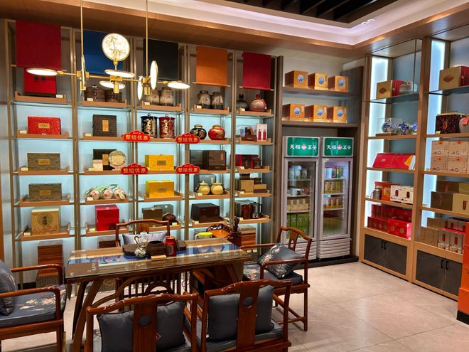 日照绿茶品牌排行榜前十名哪个是你的最爱？(图12)