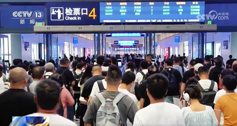 PG平台端午假期预计全社会跨区域人员流动量657亿人次(图1)