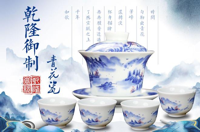 PG电子平台心灵壹号2024春节送礼指南新年好礼请“茶”收！(图4)