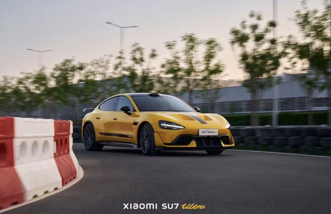 抖音整治高考「AI押题」;小米SU7Ultra登陆《GT赛车7》;全球首个满级QQ收获「金企鹅」(图1)