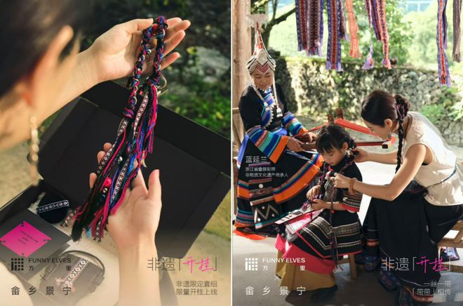 PG平台品牌热点喜茶与Chiikawa的联名卖爆了、話梅造了家「邮局」、天猫健康打通新品「外种内收」新链路…(图5)