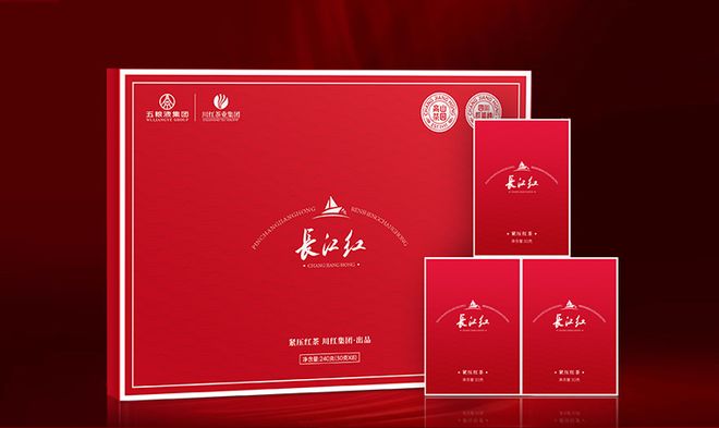 「川红芯意」重磅上市!川红集团推出首款带芯片体验式茶礼!(图3)