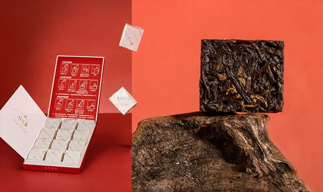 「川红芯意」重磅上市!川红集团推出首款带芯片体验式茶礼!(图2)