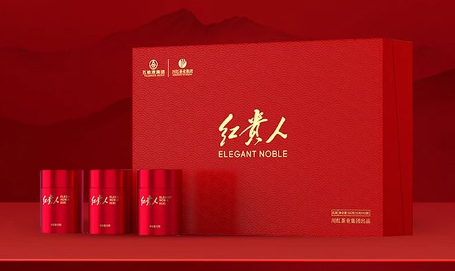 「川红芯意」重磅上市!川红集团推出首款带芯片体验式茶礼!(图4)