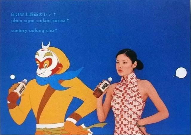 一年捞金1651亿！“伪装”国货40年的饮料品牌终于撕下了面具(图2)