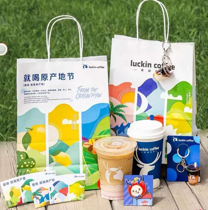 从印尼椰岛到横州茉莉园区：解码瑞幸的“原产地集群”战略(图3)