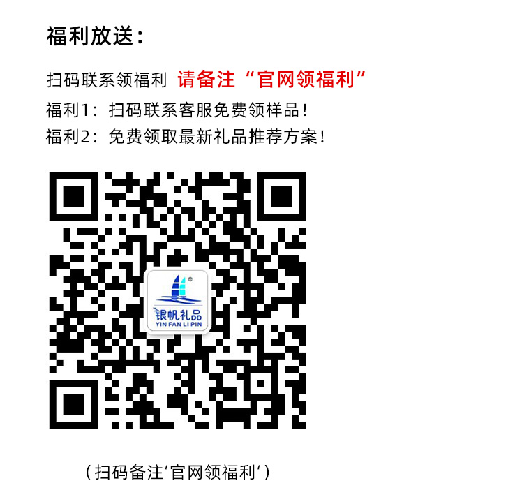 定制高端茶叶礼品(图2)