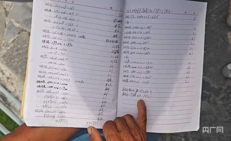 PG平台活力中国调研行｜从“卖茶叶”到“卖体验”一片绿叶的增值之道(图3)