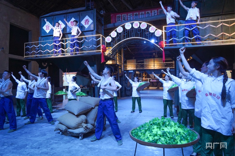 PG平台活力中国调研行｜从“卖茶叶”到“卖体验”一片绿叶的增值之道(图5)