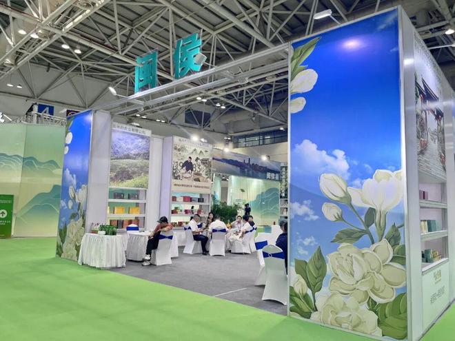 PG电子平台品茶王茶交会必逛！尝橄榄把闽侯茉莉香带回家(图2)