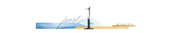 PG平台逾期超三年!实探祖庙海洋王国招商中心已撤场(图1)