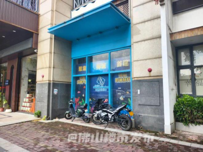 PG平台逾期超三年!实探祖庙海洋王国招商中心已撤场(图16)