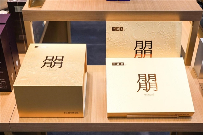 PG电子网站中秋茶礼新选择:小罐茶朤运礼盒更懂你(图3)