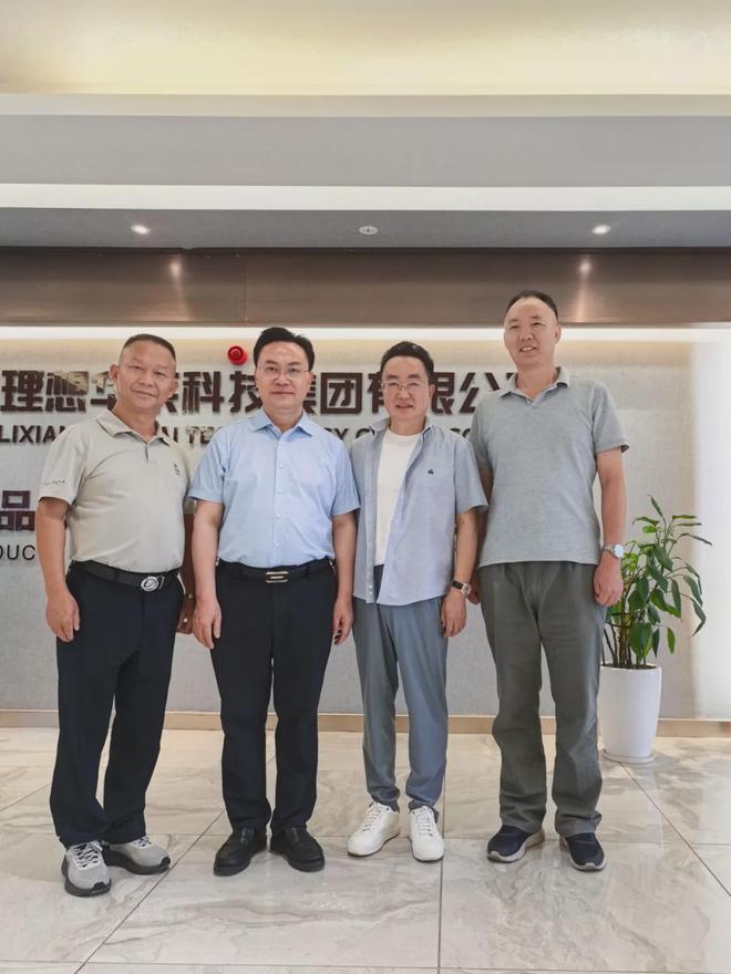 理想华莱：讲好安化黑茶的科技故事(图1)