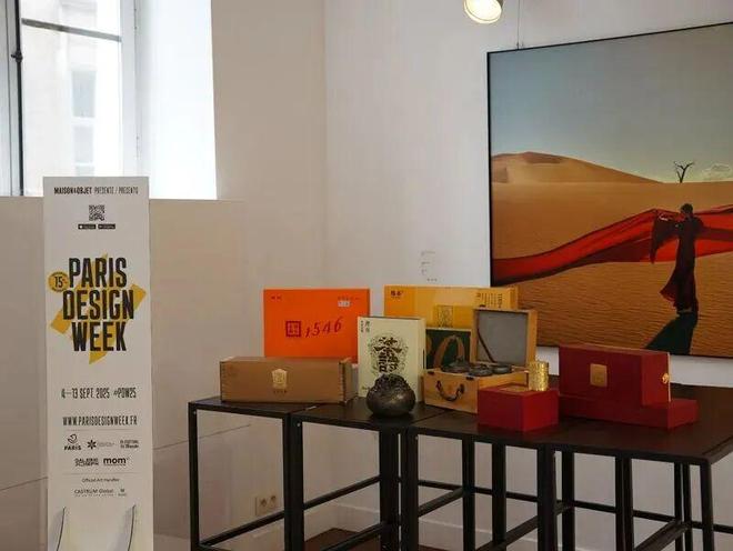 雅茶飘香巴黎设计周蒙山茶传统技艺展现中国茶文化魅力(图4)