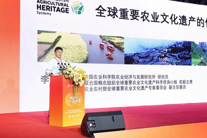 “双遗白茶·美好世界”宣传推广活动启动(图5)