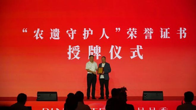 “双遗白茶·美好世界”宣传推广活动启动(图3)