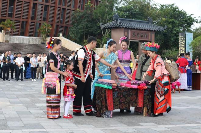 2024年“茶和天下共享非遗”主题活动启动(图1)