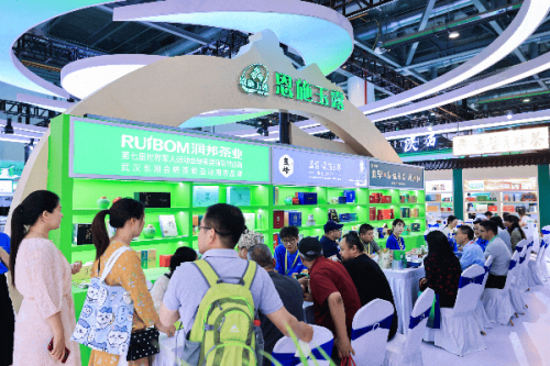 金秋九月香约齐鲁！2025楚天好茶山东行即将启幕(图4)