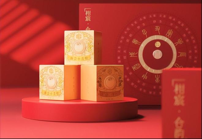 PG电子网站茶香传礼文化新生|云普发四大新品礼茶融汇非遗技艺(图2)