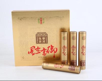 云普发四大新品礼茶融汇非遗技艺借力香港走向世界(图4)