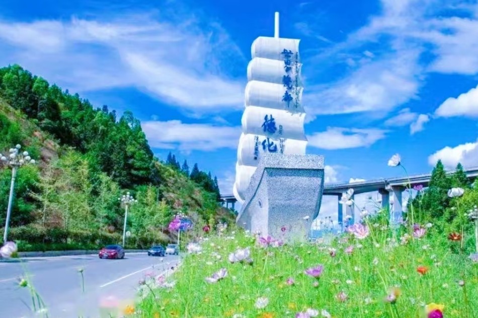 PG平台《茶香瓷韵·成功宴》礼赞2025德化国际陶瓷文化周(图3)