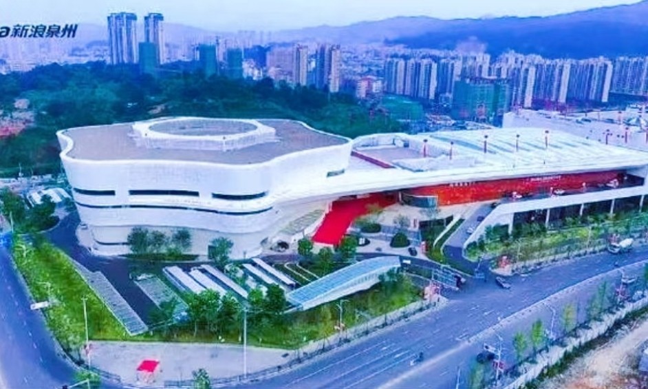 PG平台《茶香瓷韵·成功宴》礼赞2025德化国际陶瓷文化周(图2)