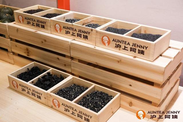 沪上阿姨“五色慢养”计划启动让茶饮沏出“健康、松弛”新味道(图3)